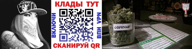 Как найти наркотики Агрыз АМФ  APVP  ГАШИШ  Меф мяу мяу  COCAIN  Конопля 