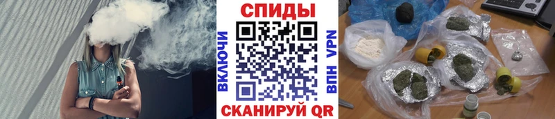 Бутират 1.4BDO Агрыз