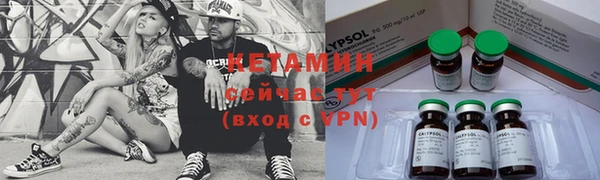 гашиш Абаза