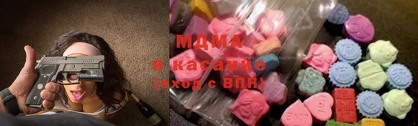 сатива Абдулино