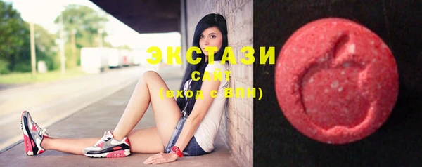 гашиш Абаза