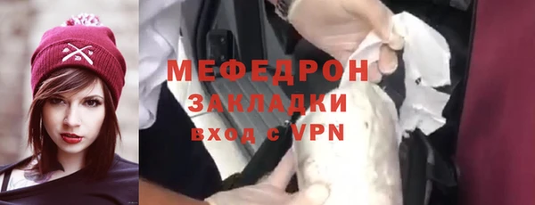 гашиш Абаза