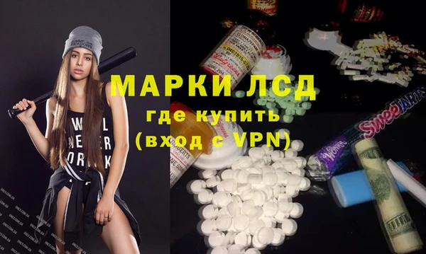 гашиш Абаза