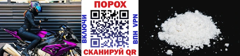 Метамфетамин кристалл  MEGA онион  Агрыз 