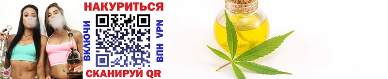 Канабис LSD WEED  Агрыз 